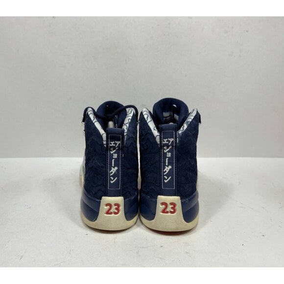 Nike Air Jordan 12 Retro International Flight BV8017-445 GS Shoes Size 6Y / 7.5W - Picture 4 of 9
